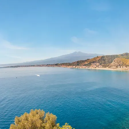 Апартаменты Giulia's On The Sea